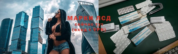 прущая мука Алексеевка