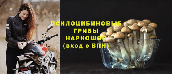 марихуана Алексин