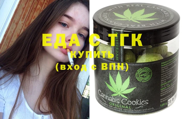 прущая мука Алексеевка
