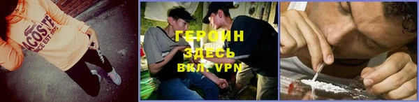 mdpv Весьегонск