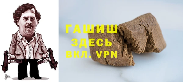 прущая мука Алексеевка