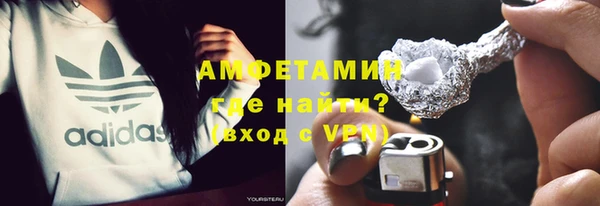 mix Покачи
