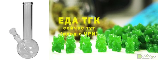 прущая мука Алексеевка