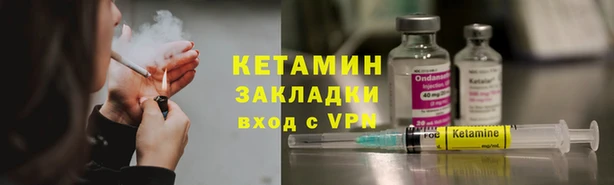 гидропоника Абаза