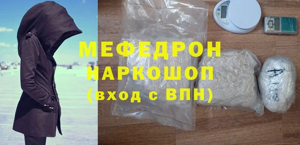 Альфа ПВП Абдулино