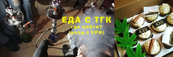 марихуана Алексин