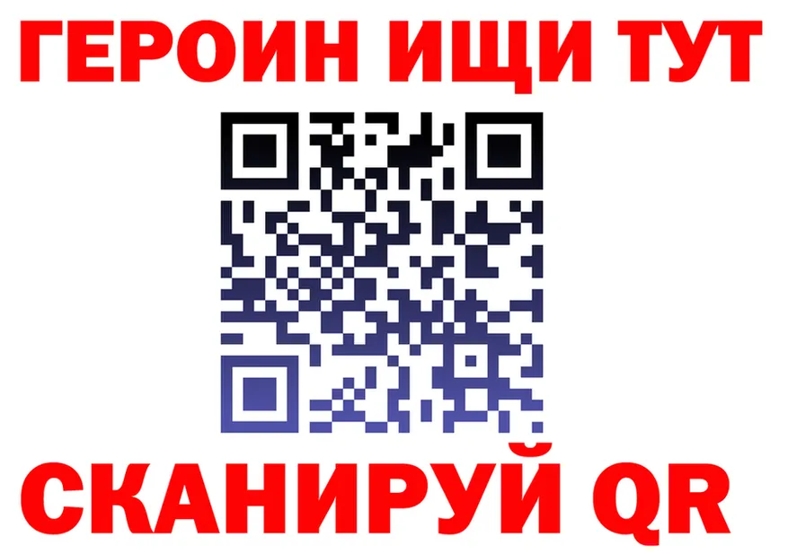 Продажа наркотиков мориарти состав Новокубанск
